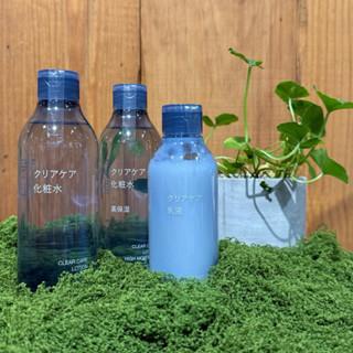 清新保養🌟現貨新款 [好感生活推薦] 品項：MUJI無印良品 清新調理系列 化妝水 乳液 乳霜 凝膠 無印 保養