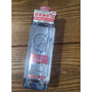 全新巴黎萊雅三合一卸妝潔顏水保濕型粉紅瓶 400ml