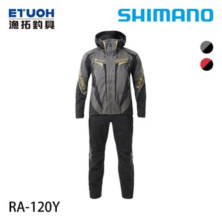 漁拓釣具 SHIMANO RA-120Y 套裝 LIMITED 黑 [ 釣魚 雨衣 GORE-TEX ][超取限一套