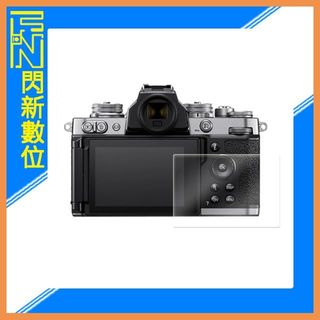 ☆閃新☆STC 9H鋼化 玻璃 螢幕保護貼 適Nikon Z5 II Z6 III Z5II Z6III