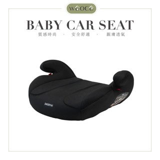 『WUOCU』汽車用增高墊〈無椅背款〉安全帶專用款 安全帶增高墊 汽車增高墊 輕便增高墊 車用增高