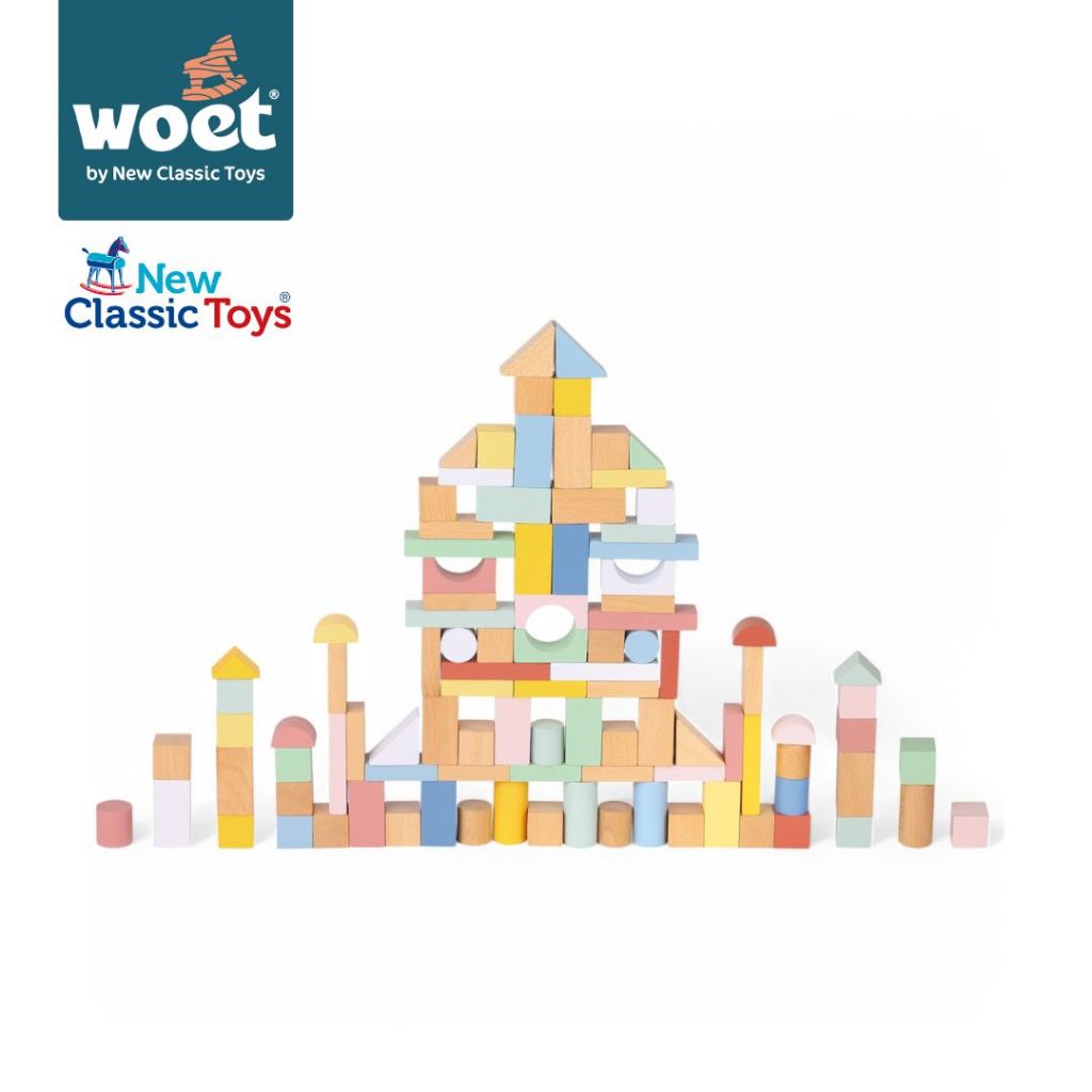 荷蘭New Classic Toys 莫蘭迪創意桶裝堆塔積木100pcs/寶寶積木 早教玩具 堆塔積木 建構