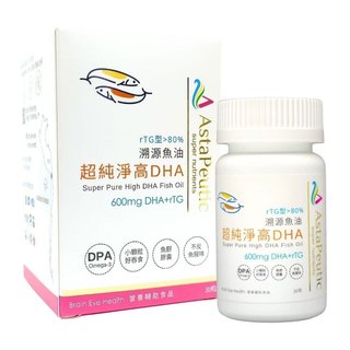 Biopeutic 葆療美AstaPeutic超純淨高DHA溯源魚油(30粒)買一送一(效期2026.10)