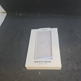 samsung EB-U1200 行動電源