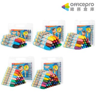 得力Deli COLOR KIDS蠟筆/EC20104/五規格可選/盒裝｜Officepro總務倉庫