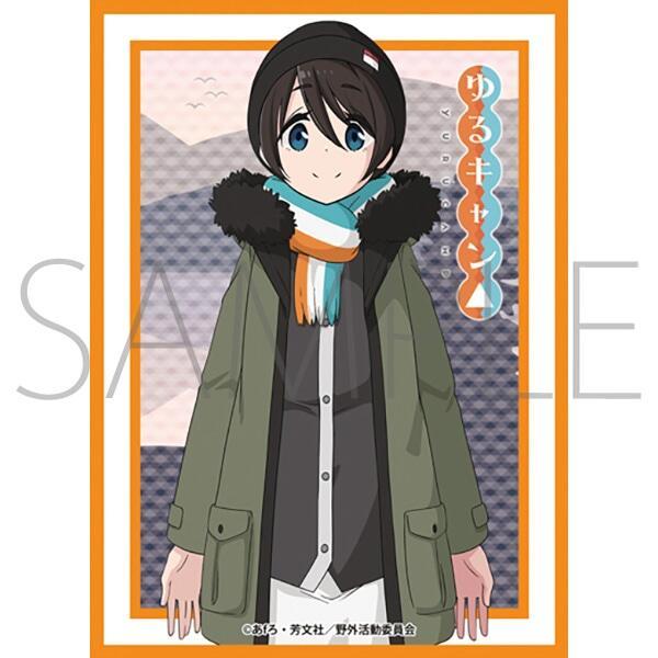 【亞立】現貨 Movic 日版 搖曳露營△ 卡套 No.MT 1286 齊藤 惠那 牌套 卡片保護套 搖曳露營 TCG