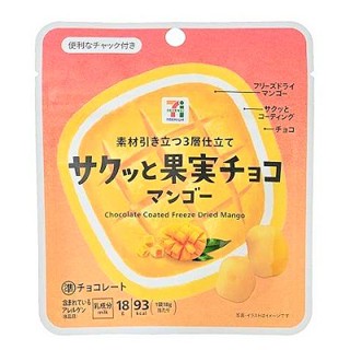 CMA日本代購 7-11酥脆果實巧克力 芒果口味/草莓口味