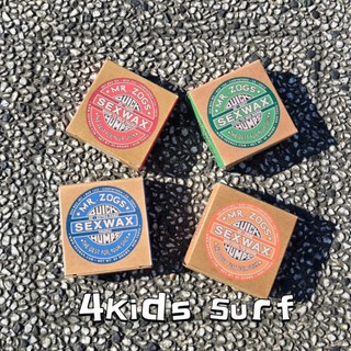 【頭城4Kids衝浪】Mr.Zogs SexWax Surf Wax 衝浪蠟塊 衝浪板防滑蠟 sex wax 衝浪用
