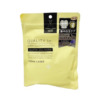 QUALITY FIRST DERMA LASER SUPER 穀胱甘肽亮白面膜 7片入/包【Donki日本唐吉訶德】