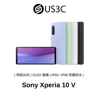 Sony Xperia 10 V XQ-DC72 5G 6.1吋 OLED螢幕 指紋辨識 二手手機 二手品