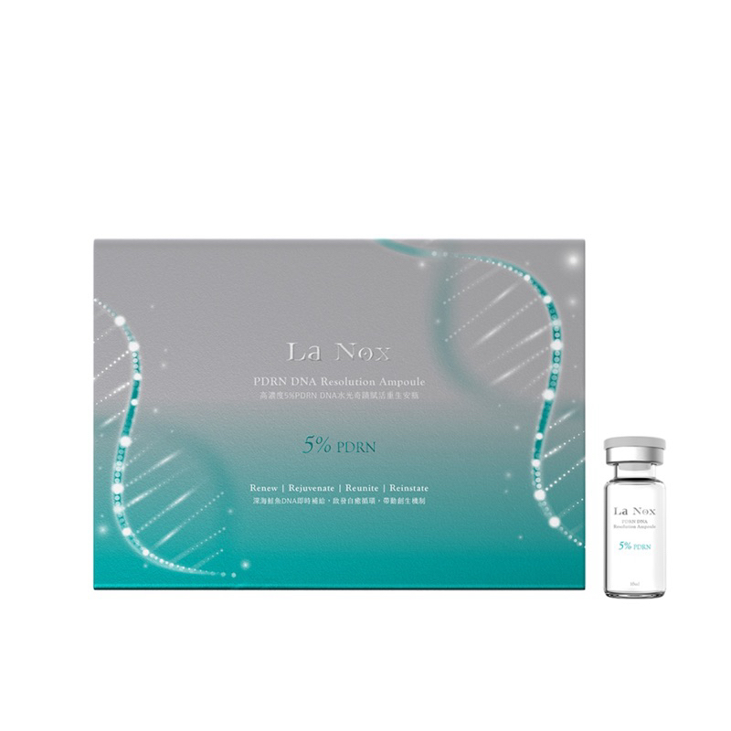 La Nox - 外泌體微分子抗皺精華/霜/眼霜/凍乾粉