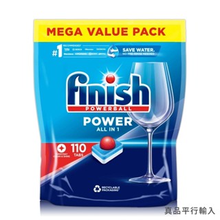 【Finish】強效洗碗錠110入/1760g(袋裝款)