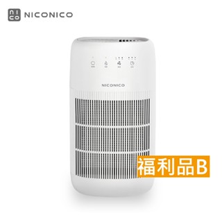 福利品B【NICONICO】雙晶片空氣清淨電子除濕機 空氣清淨機 除濕機 除溼機 二合一NI-DC1004