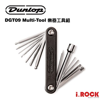 Dunlop System 65 樂器工具組 Multi-Tool DGT09【i.ROCK 愛樂客】DGT02升級改款