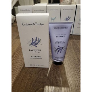♧勾登家美國代購♧Crabtree&Evelyn瑰柏翠經典護手霜100g／薰衣草