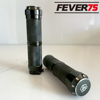 臺灣現貨 機車改裝手把套 1'' 25mm CNC 鋁合金 握把套 車把手把套 油門握把 哈雷883 1200 X