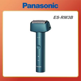 【 Panasonic 】ES-RM3B-G 電動刮鬍刀 日系刮鬍刀 電鬍刀 綠色 三刀頭 充電刮鬍刀 國際牌