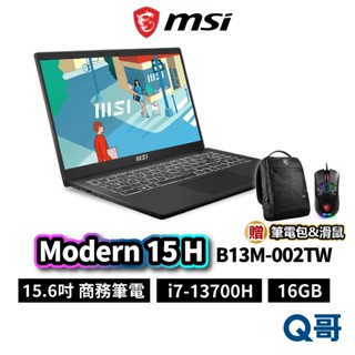 MSI 微星 Modern 15 H B13M-002TW 15.6吋 商務【筆電】i7 16GB MSI645