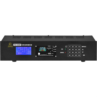 鐘王 TM-100MF 定時音樂播放器 含MP3/FM ~金嗓代理維修服務~