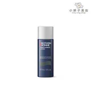 BIOTHERM 碧兒泉 極量緊膚水 30ml 小婷子美妝