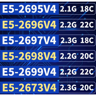E5-2697 V4 E5-2673 V4 中央處理器 Intel Xeon E5-2697V4