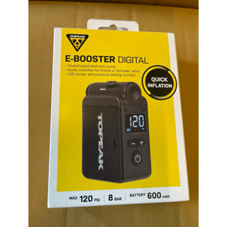 TOPEAK電動打氣機E-BOOSTER DIGITAL 數位打氣機/自行車/電動打氣筒