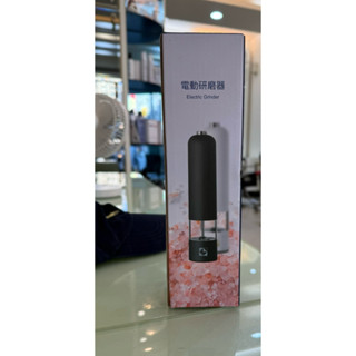 電動研磨機。電動胡椒研磨機電池版。用不到。便宜賣