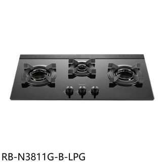 林內【RB-N3811G-B-LPG】三口爐內焰檯面爐LED旋鈕瓦斯爐桶裝瓦斯(全省安裝)