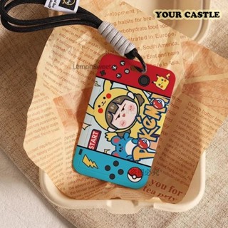 Your Castle 可愛卡通 卡套 悠遊卡套 證件套 識別證套 證件夾 皮卡丘 寶可夢
