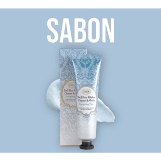 【現貨】夏季限定.ᐟ.ᐟ日版SABON二合一臉部純淨磨砂膏-薄荷60ml 磨砂膏 SABON 臉部去角質