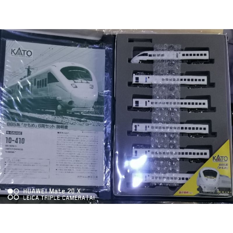 kato 10-410的價格推薦- 2026年9月| 比價比個夠BigGo