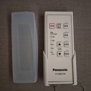 6601 國際牌 Panasonic 浴室暖風機遙控器 FV-30BU1W FV-30BU2W FV-30 保護套