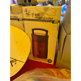 掌廚 可樂膳 悶燒罐