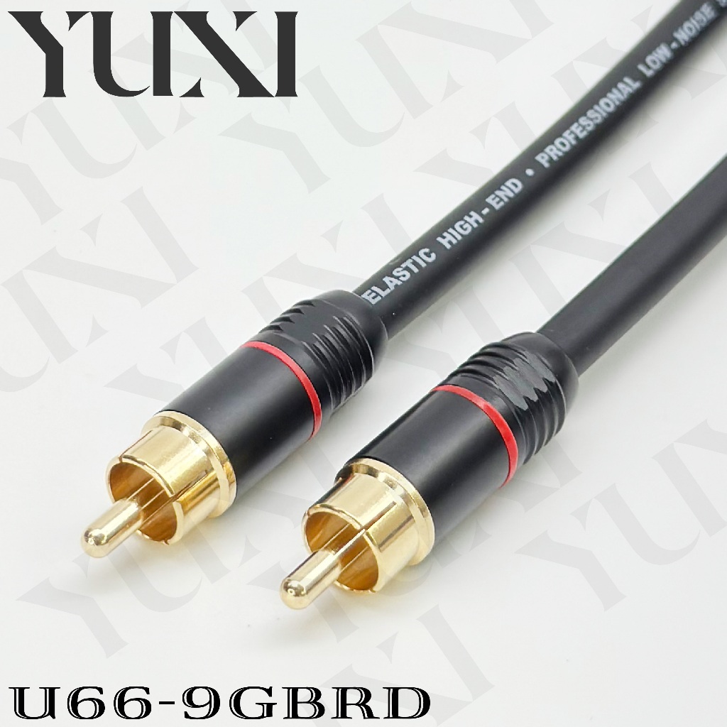 全銅金屬頭 小殼 鍍金接頭 發燒線 RCA 音源線 RCA訊號線 AV線 RCA蓮花線 同軸線 低音線 擴大機