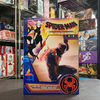 🌀日版客🌀 日版 漫威漫畫 MARVEL COMICS 蜘蛛人 Luminasta 穿越新宇宙 2099 SEGA 公仔