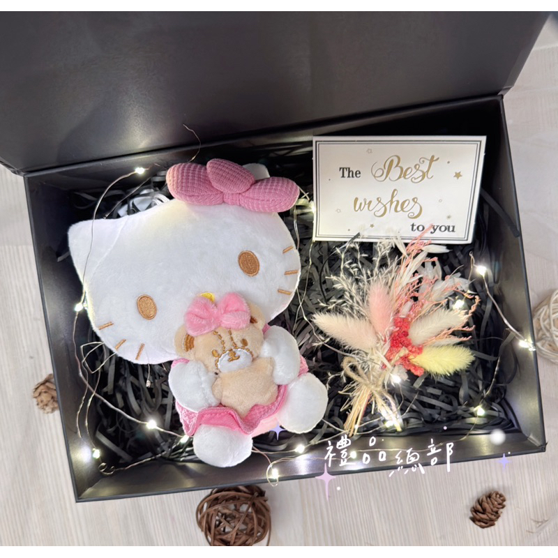 kitty禮物盒 Kitty娃娃 正版三麗鷗 曬黑Kitty玩偶 吊飾 長腿kitty 烤焦kitty 日貨kitty