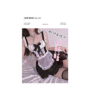 ˚ ༘♡ ⋆LURE只賣現貨˚༘♡ 2025性感睡衣 護士制服 情趣內衣 角色扮演 COS 睡衣女僕套裝 小胸顯大