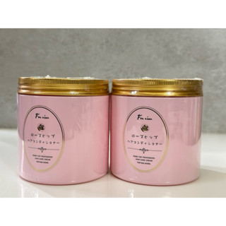 豐釀 全效果油 玫瑰果油 全效果油500ml 深層護髮 瞬間護髮 蒸氣護髮 新增玫瑰萃取果油 保濕護髮 500ml