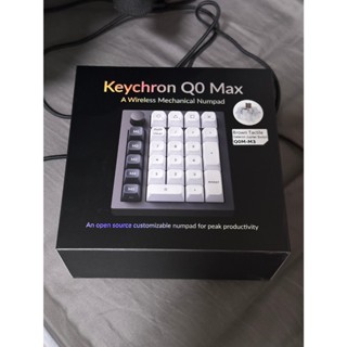 Keychron Q0 Max 鋁製 無線 三模 數字機械鍵盤 Mac/Win 熱插拔 黑色茶軸