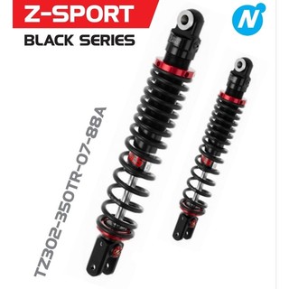 yss 350mm sui125 pcx150 避震器 改裝 後避震器 阻尼可調 z sport g sport