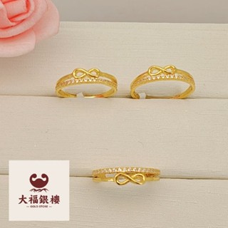 大福銀樓金飾💫黃金戒指💫女生固定圍戒指💫鑲鑽無限賺