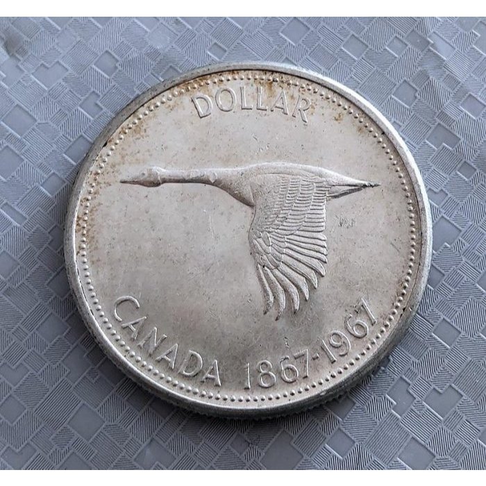 漂亮 銀幣 1967 年 美品 加拿大 美雁 妮可 CANADA 建國 100 週年 伊莉莎白 2世 紀念 銀幣