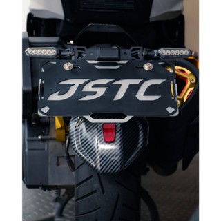 【JSTC】 鎧甲 Freedom2 CNC後土除 SYM DRG1.0 DRG2.0 MMBCU 曼巴 專用