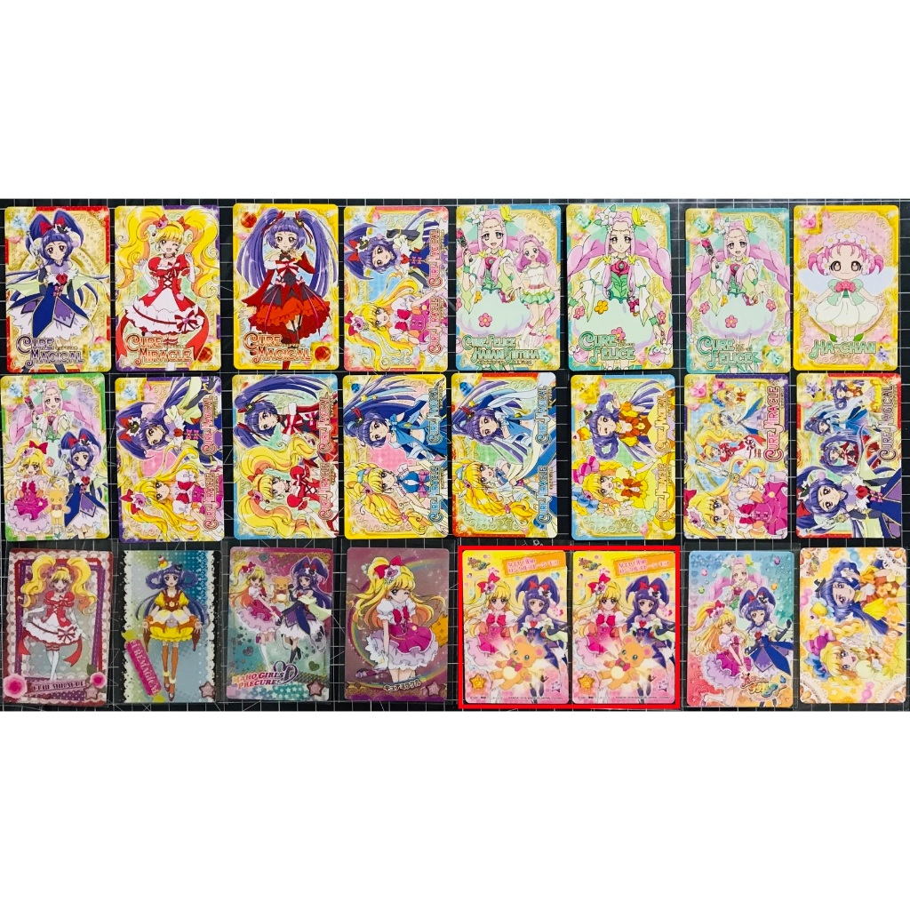 【現貨】日本 正版 光之美少女 光美 precure 魔法使 奇蹟天使 魔法天使 幸福天使 未來 卡片 收集卡 收藏卡