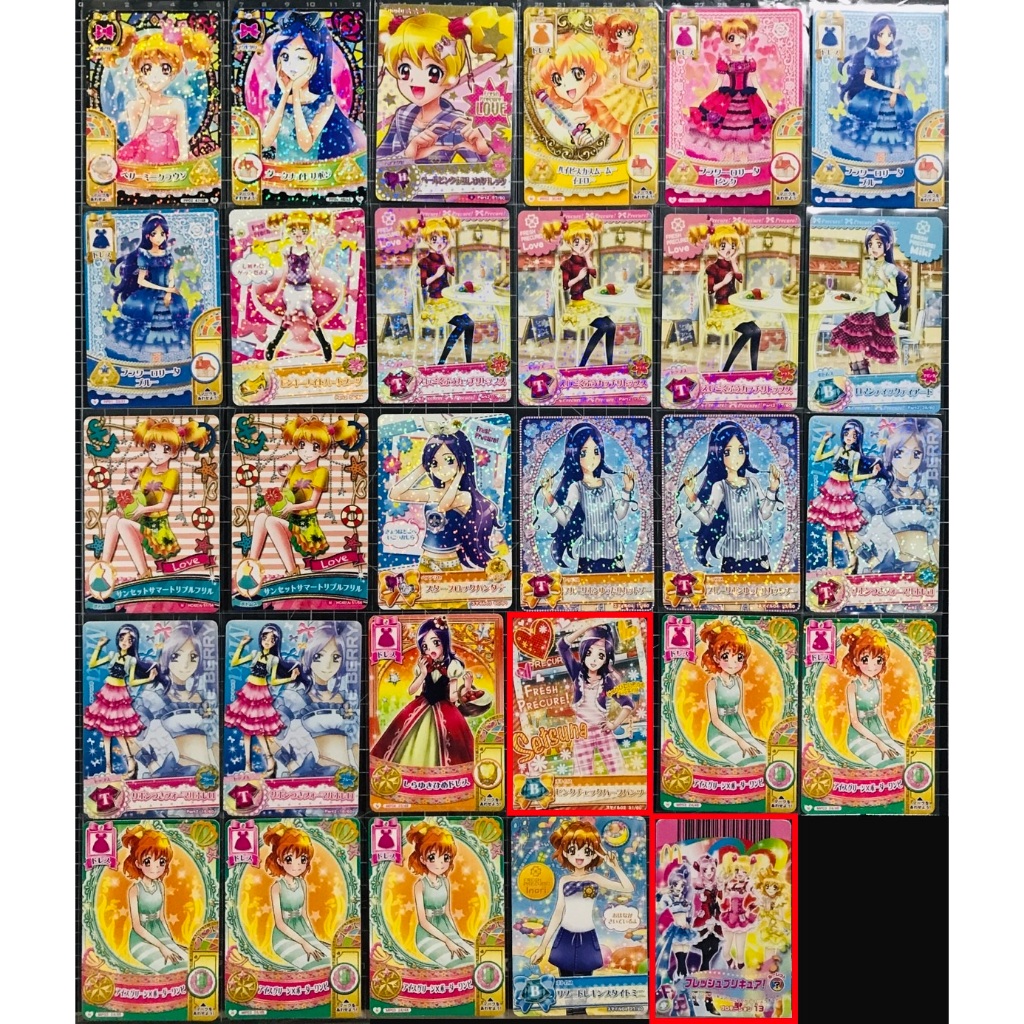 【現貨】日本 正版 光之美少女 光美 precure 幸福精靈 愛情天使 桃園愛 百香果天使 伊絲 卡片 收集卡 收藏卡