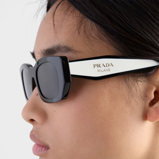 PRADA SPR B05-F 普拉達太陽眼鏡｜潮流復古窄框抗UV防紫外線板材墨鏡 男生女生品牌眼鏡框【幸子眼鏡】