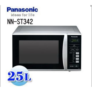 二手 Panasonic 國際牌 NN-ST342 微電腦微波爐(25公升)