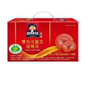 桂格活靈芝、雙效活靈芝、16入/19入禮盒🎁