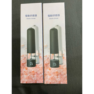 ✨全新現貨✨凱基金114年股東會紀念品．電動研磨器