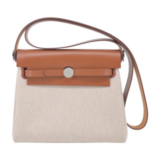 Hermes 愛馬仕 Mini Herbag 20cm 帆布斜揹包(AA黃褐色/W刻/銀釦)｜JS Maxx官方旗艦館